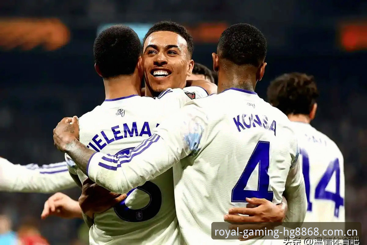 欧联杯决赛3-0完胜！维拉终结30年冠军荒，hg8868皇冠体育平台深度体验评测