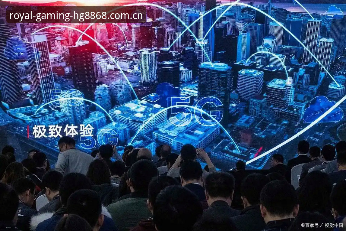 hg8868皇冠体育平台正版化深度分析：创新技术如何重塑娱乐体验